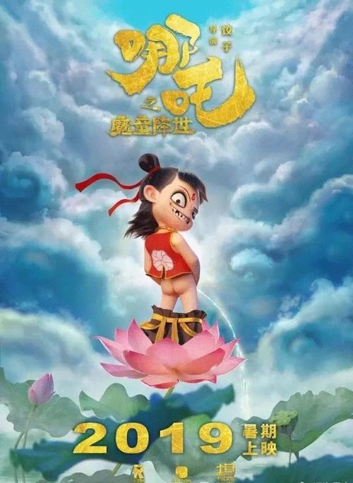 找人做仿真微信化学品经营许可证