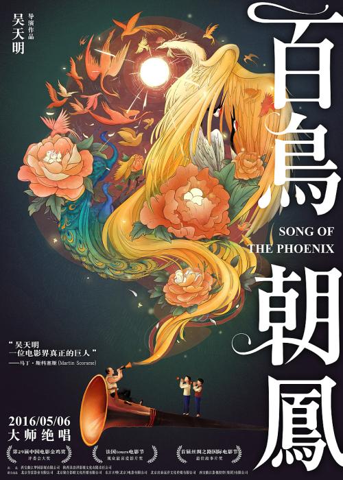怎么买西尔克罗夫特学院学位证